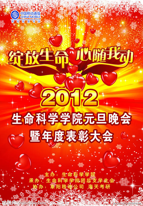 定制监理工程师证