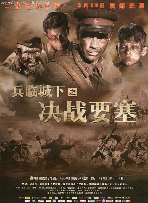 德克萨斯州哪里有卖
